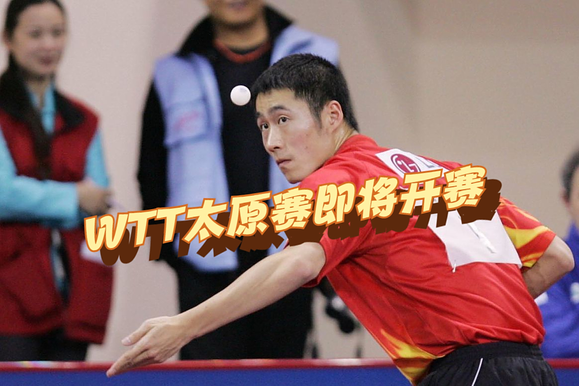 九游体育官网-赛艇俱乐部男装是什么档次