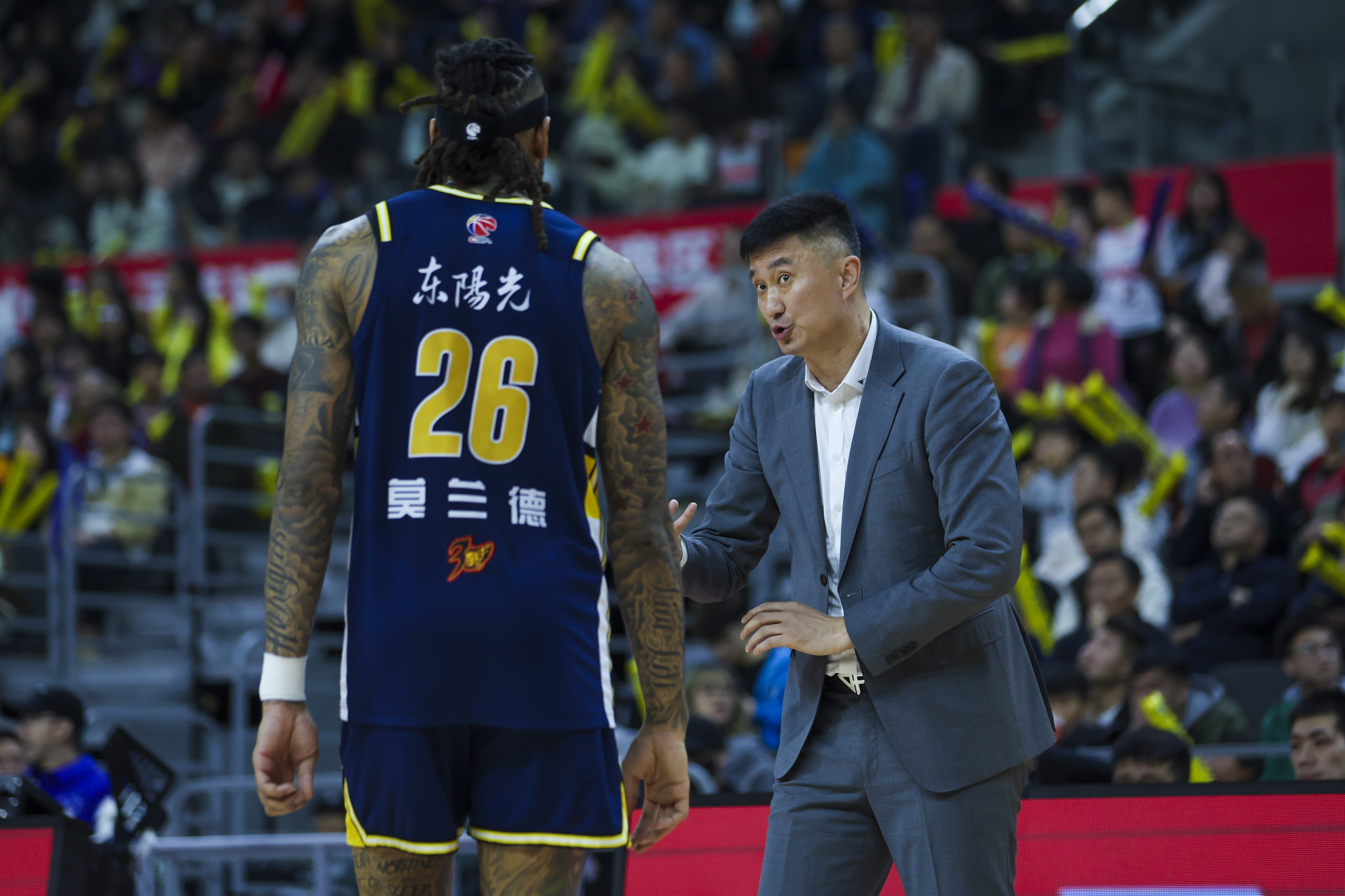 9体育-关于CBA常规赛赛程吃紧，克里夫兰骑士集结日队长鼓劲，态度坚定，资深球员宣示担当的信息