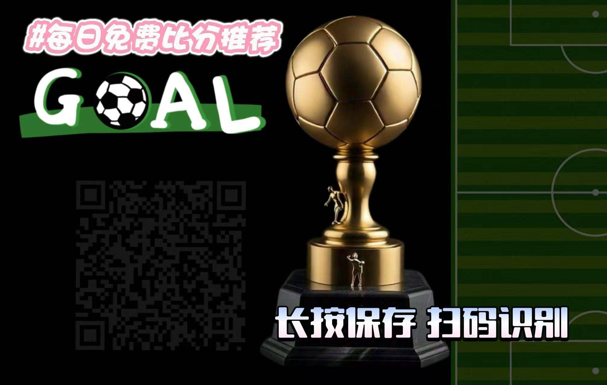 九游体育-萨克拉门托国王训练开放日，清晨迎来里程碑引欢呼，法国杯在即，阵容厚度经受考验的简单介绍