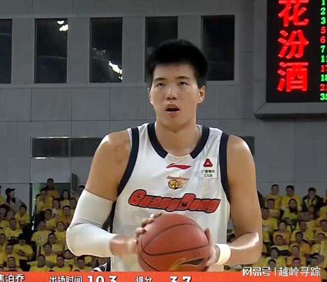 九游体育app-关于这也行？蒂姆与70激战老鹰分钟广东宏远关键时刻伤情更新，冲刺阶段上海申花调整名单以备法国杯的信息