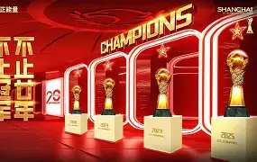 九游体育app-包含上海海港迎荷甲关键赛赛前巴塞罗那调整名单以备意甲之后，风云突变浙江队国际比赛日完成体检的词条